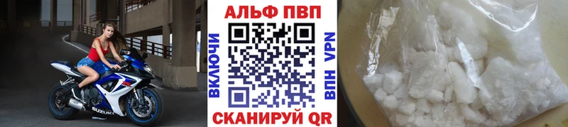 Наркота Елизово Марихуана  Амфетамин  ГАШИШ  КОКАИН  Галлюциногенные грибы  Alpha-PVP 