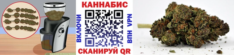 Cannafood марихуана ОМГ ОМГ зеркало Елизово
