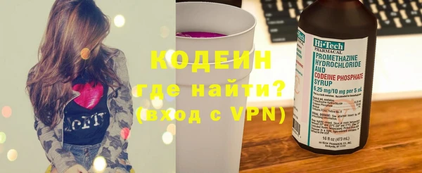 МДПВ Абаза