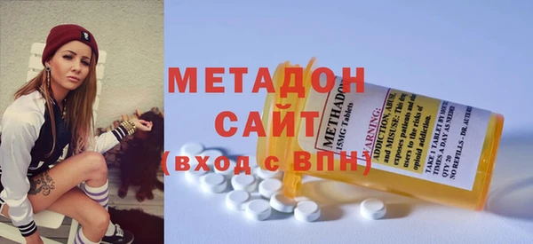 МДПВ Абаза