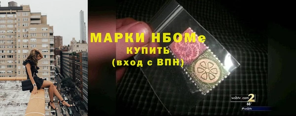 МДПВ Абаза