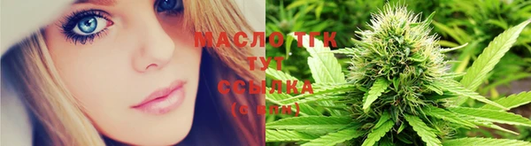 прущие крисы Абинск