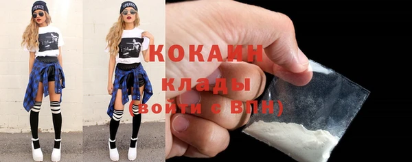 прущие крисы Абинск