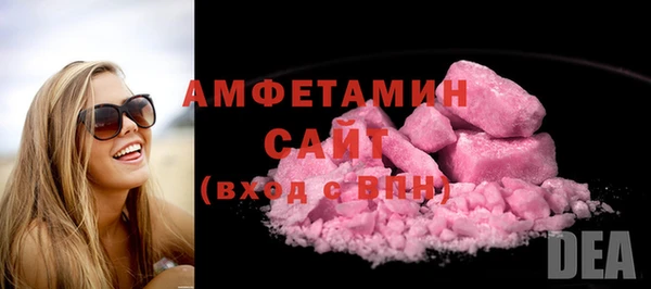 бошки Сатка