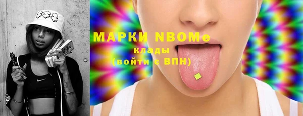 МДПВ Абаза