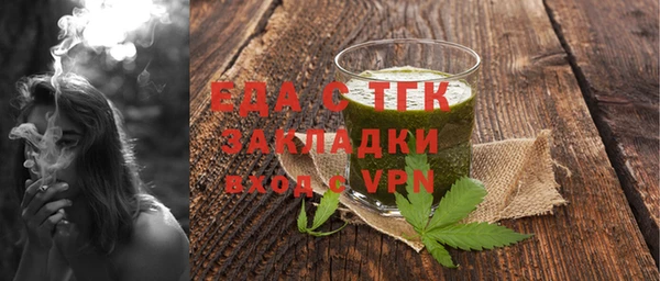 mdma Сафоново