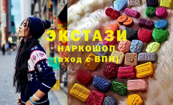 прущие крисы Абинск