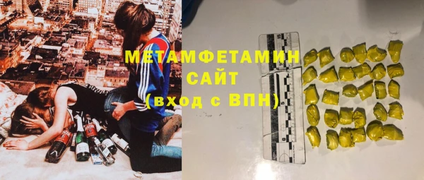 МДПВ Абаза