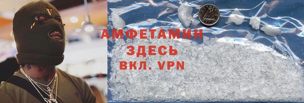 МДПВ Абаза