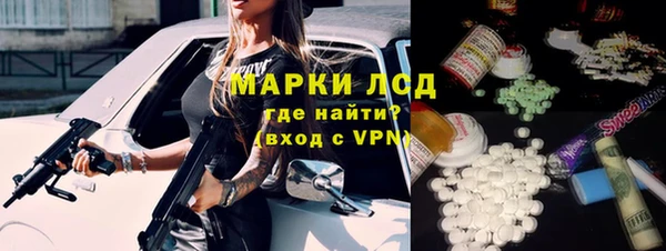 герыч Абдулино