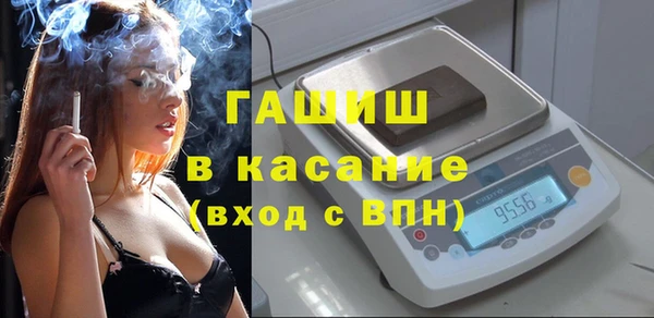 прущие крисы Абинск
