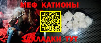 МДПВ Краснознаменск