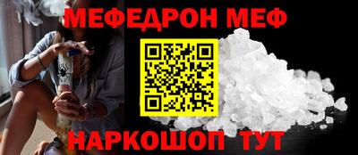 МДПВ Краснознаменск