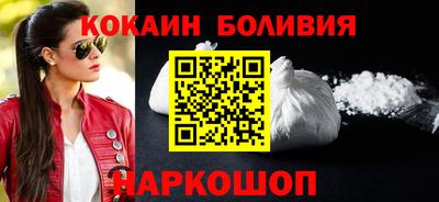 трава Краснокаменск