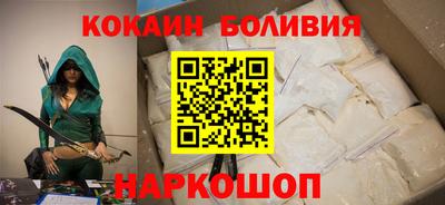 гидропоника Краснодар