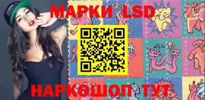 гидропоника Краснодар