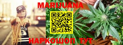 гидропоника Краснодар