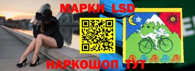 МДПВ Краснознаменск
