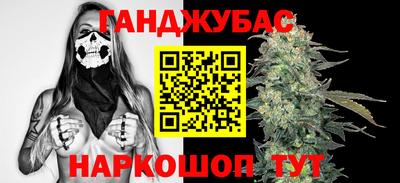 дмт Кунгур