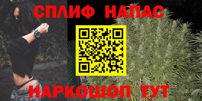 бошки Кулебаки