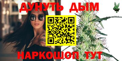 бошки Кулебаки