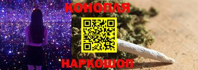 дмт Кунгур
