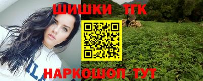 гидропоника Краснодар