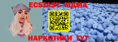 гидропоника Краснодар