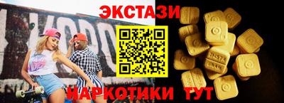 бошки Кулебаки