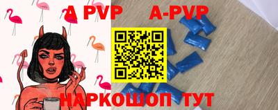 гидропоника Краснодар