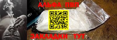 МДПВ Краснознаменск