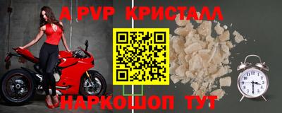 гидропоника Краснодар