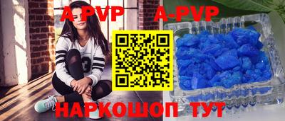 мефедрон Кумертау