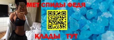 МДПВ Краснознаменск