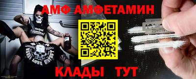 гидропоника Краснодар