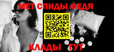 гидропоника Краснодар