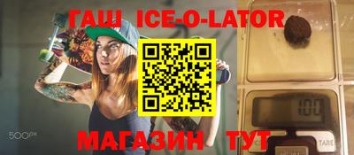 гидропоника Краснодар