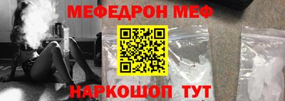 бошки Кулебаки