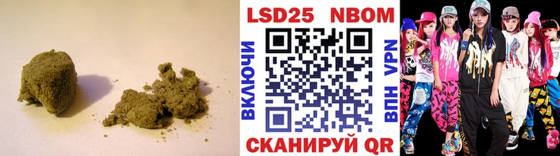 ЛСД экстази ecstasy  Елизово 