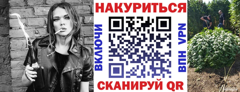 Марихуана SATIVA & INDICA  купить наркоту  Елизово 